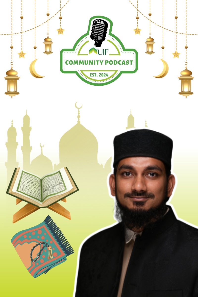 How to Maximize Ramadan